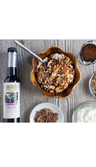 Elderberry Balsamic