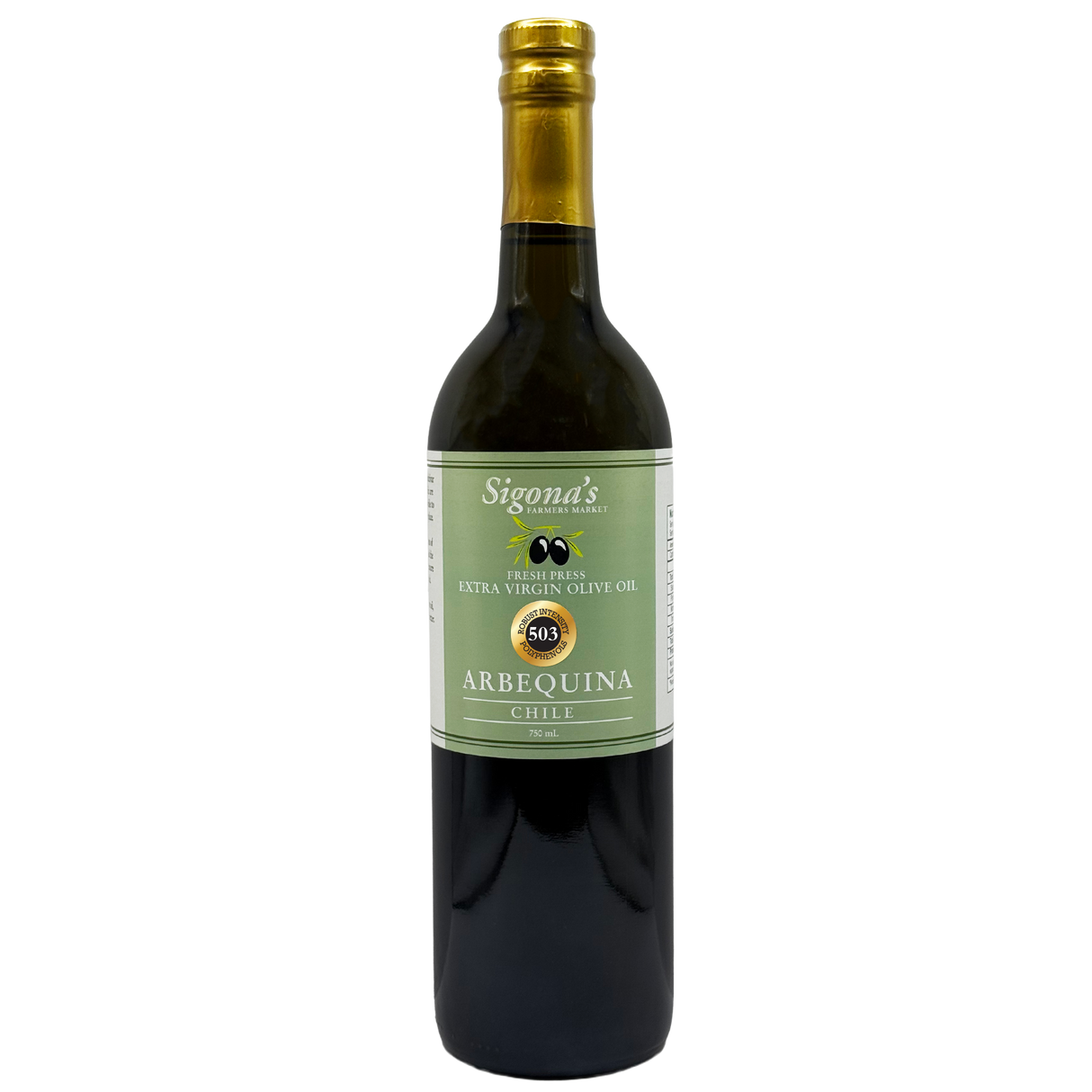 Arbequina Extra Virgin Olive Oil || Chile