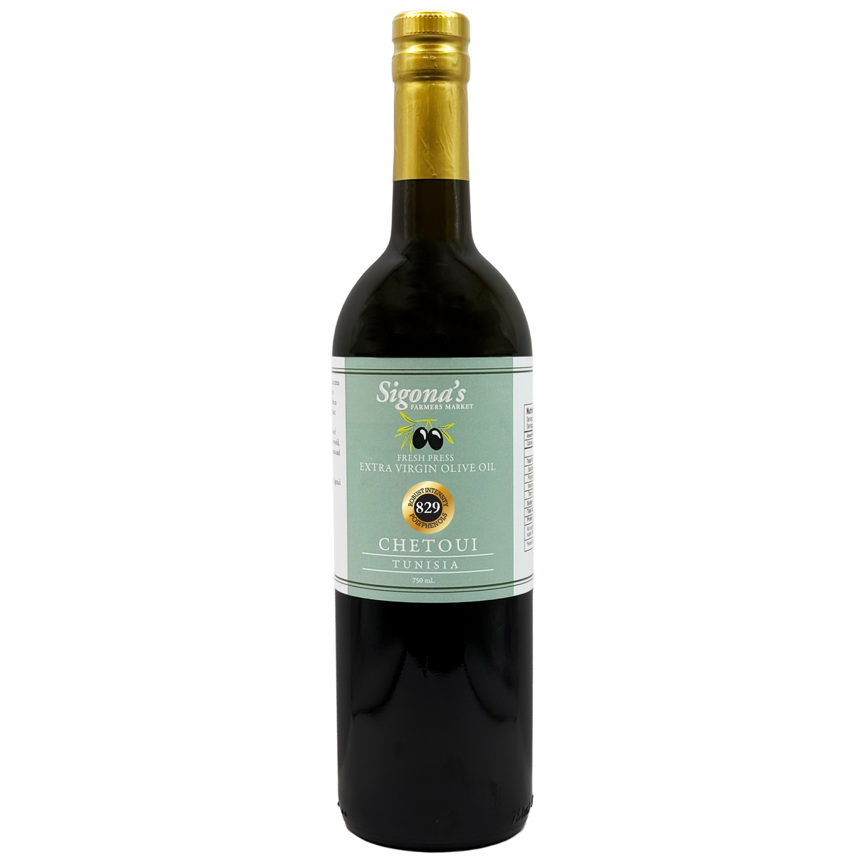 Chetoui Extra Virgin Olive Oil || Tunisia