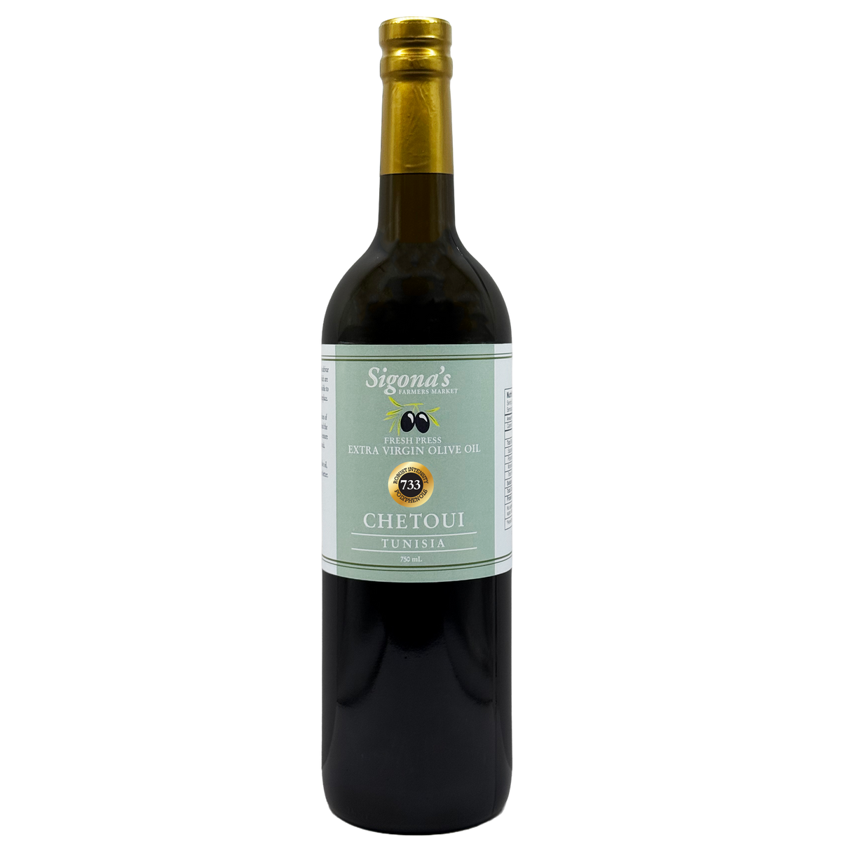 Organic Chetoui Extra Virgin Olive Oil || Tunisia